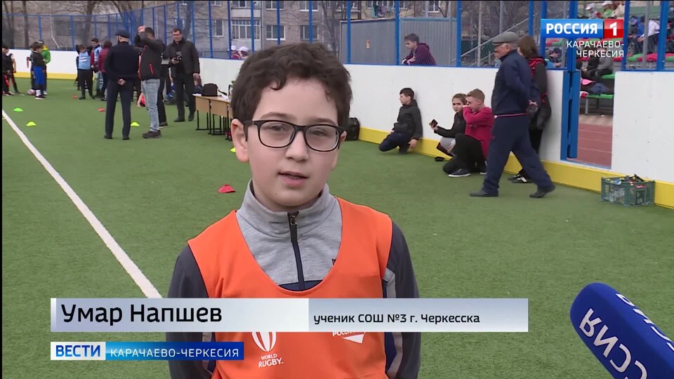 В Черкесске прошел фестиваль по тэг-регби.webm