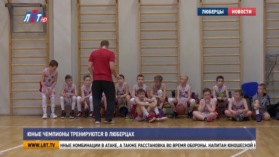 Юные чемпионы тренируются в Люберцах.webm